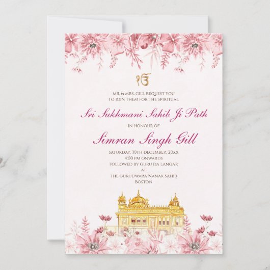 Sri Sukhmani Sahib Path digitale Einladung (Vorderseite)