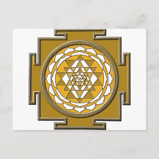 Sri Yantra Bronze Postkarte (Vorderseite)