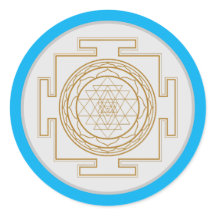 Sri Yantra - Heiliges Symbol