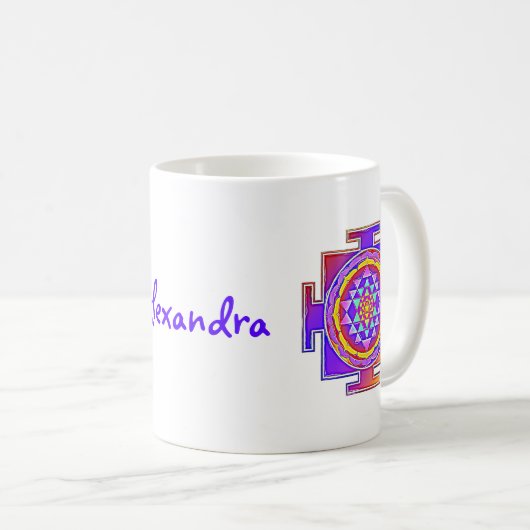 Sri Yantra - Hinduismus Symbol Design 1 Kaffeetasse (VorderseiteRechts)