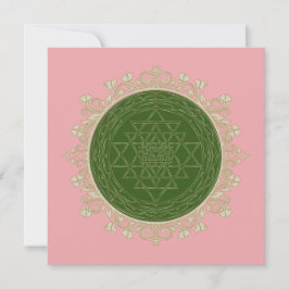 Sri Yantra Mandala - Grußkarte Karte