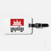 Srok Khmer Gepäckanhänger (Vorderseite horizontal)