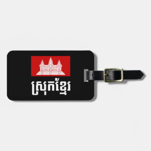 Srok Khmer Gepäckanhänger