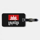 Srok Khmer Gepäckanhänger (Rückseite horizontal)