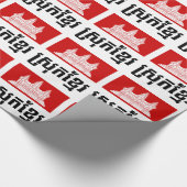 Srok Khmer Geschenkpapier (Ecke)