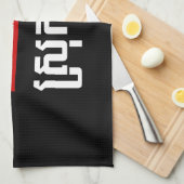 Srok Khmer Handtuch (Viertel Falte)