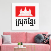 Srok Khmer Leinwanddruck (Insitu (Wohnzimmer))