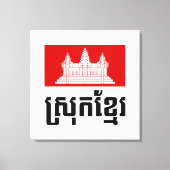 Srok Khmer Leinwanddruck (Vorderseite)