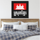 Srok Khmer Leinwanddruck (Insitu (Schlafzimmer))