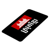 Srok Khmer Magnet (Linke Seite)