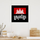 Srok Khmer Poster (Küche)