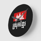 Srok Khmer Runde Wanduhr (Winkel)