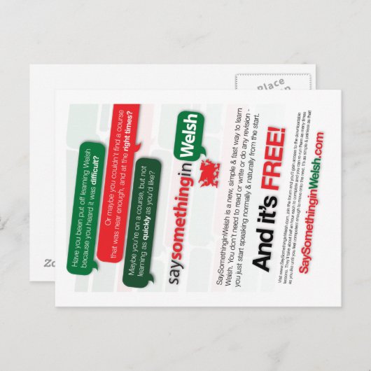 SSIW Postkarte (Vorne/Hinten)