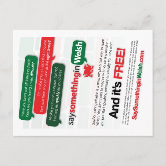 SSIW Postkarte (Vorderseite)