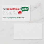 SSIW Visitenkarte (Vorne/Hinten)