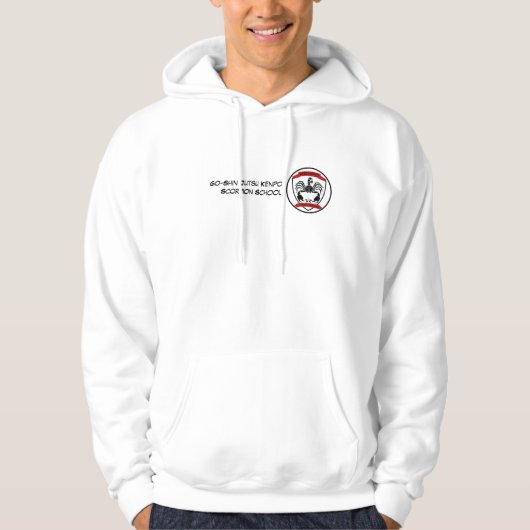 SSK Sweatshirt (mit Kapuze) (Vorderseite)