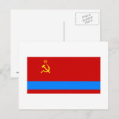 SSR-Flagge für Kasachstan Postkarte (Vorne/Hinten)