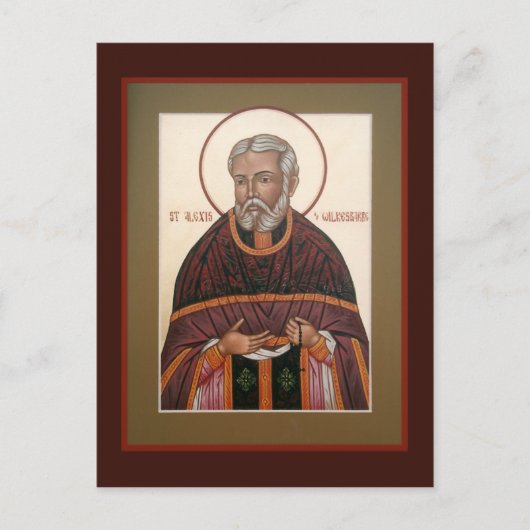 St. Alexis (Toth) Wilkes-Barre Gebetskarte Postkarte (Vorderseite)