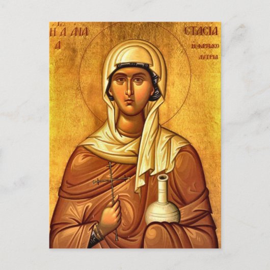 St. Anastasia, das orthodoxe Heilmittel-Christlich Postkarte (Vorderseite)