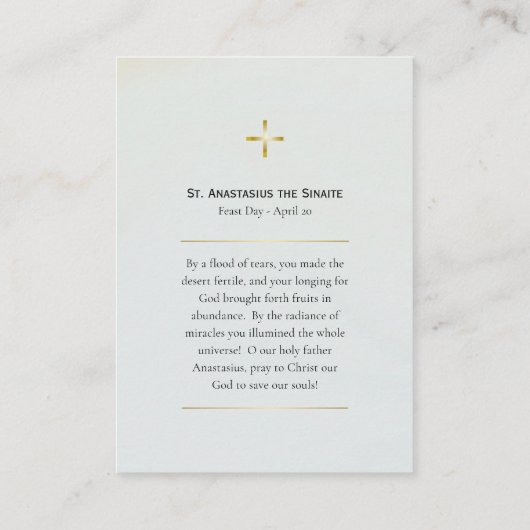St. Anastasius die orthodoxe Sinaitenkarte Platzkarte (Rückseite)