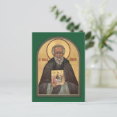 St. Andrei Rublev Prayer Card Postkarte (Stehend Vorderseite)