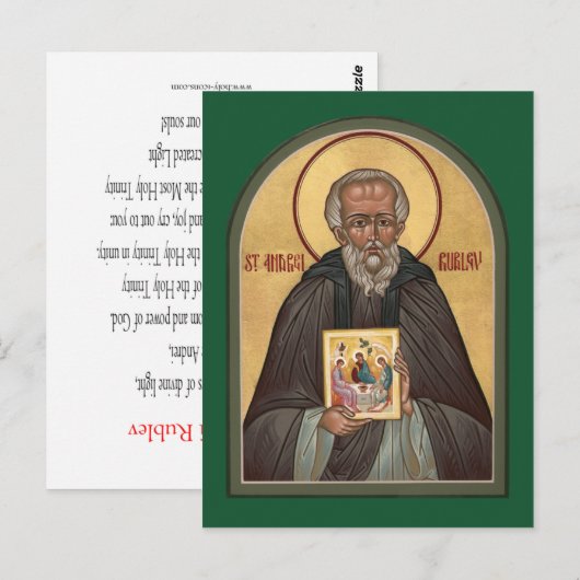 St. Andrei Rublev Prayer Card Postkarte (Vorne/Hinten)