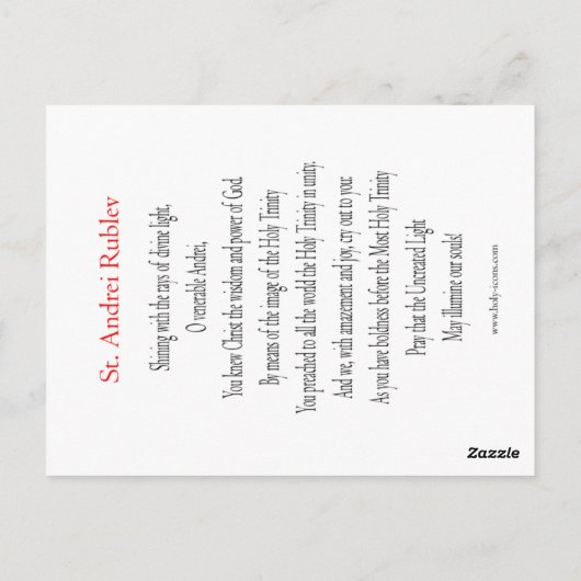 St. Andrei Rublev Prayer Card Postkarte (Rückseite)