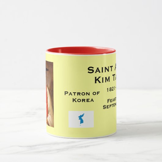 St Andrew Kim Taegon Hanja Tasse (Zentrum)