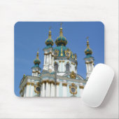 St Andrew Kyiv Mousepad (Mit Mouse)