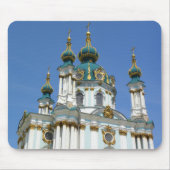 St Andrew Kyiv Mousepad (Vorne)