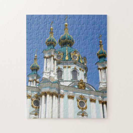 St Andrew Kyiv Puzzle (Vertikal)