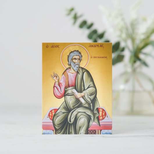 St. Andrew Orthodox Christliches Symbol Postkarte (Stehend Vorderseite)