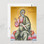 St. Andrew Orthodox Christliches Symbol Postkarte (Vorne/Hinten)