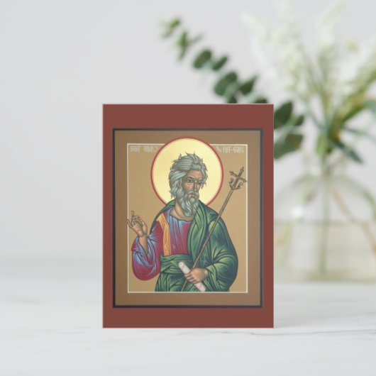 St Andrew Prayer Card Postkarte (Stehend Vorderseite)