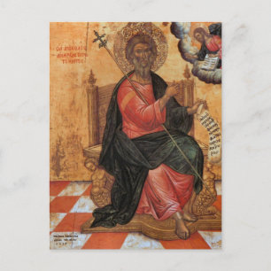St. Andrew von Emmanuel Tzanes Postkarte