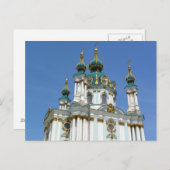 St. Andrew's Kiew Postkarte (Vorne/Hinten)
