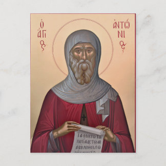 St. Anthony the Great Orthodox Christian Icon Postkarte