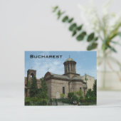 St Anton - Bukarest Postkarte (Stehend Vorderseite)