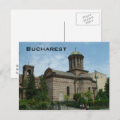 St Anton - Bukarest Postkarte (Vorne/Hinten)