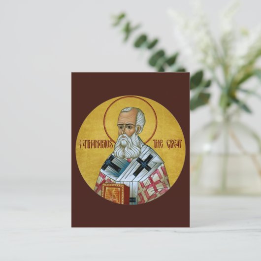 St. Athanasios die Große Gebetskarte Postkarte (Stehend Vorderseite)