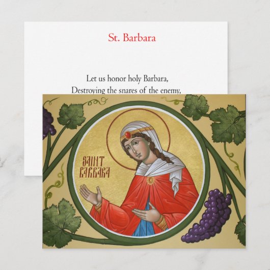 St. Barbara Prayer Card Postkarte (Vorne/Hinten)