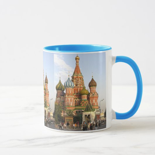 "ST.BASIL CATHEDRAL" MOSKAU RUSSLAND KAFFEE TASSE (Rechts)