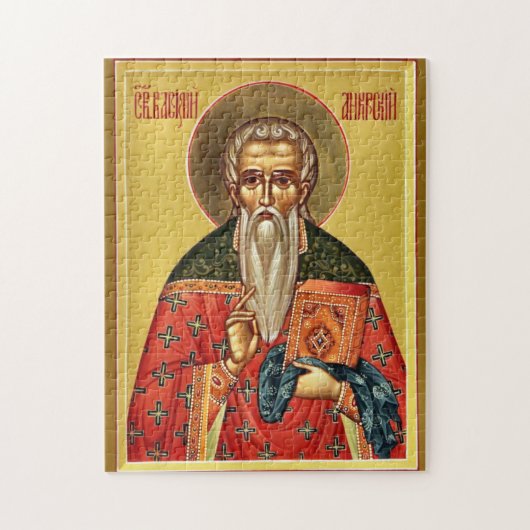 St. Basil of Ancyra Orthodox Christian Icon  Puzzle (Vertikal)
