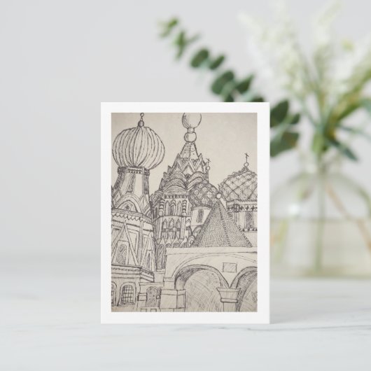 St. Basil Postkarte (Stehend Vorderseite)