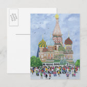 St. Basil's Cathedral Roter Platz 1995 Postkarte (Vorne/Hinten)