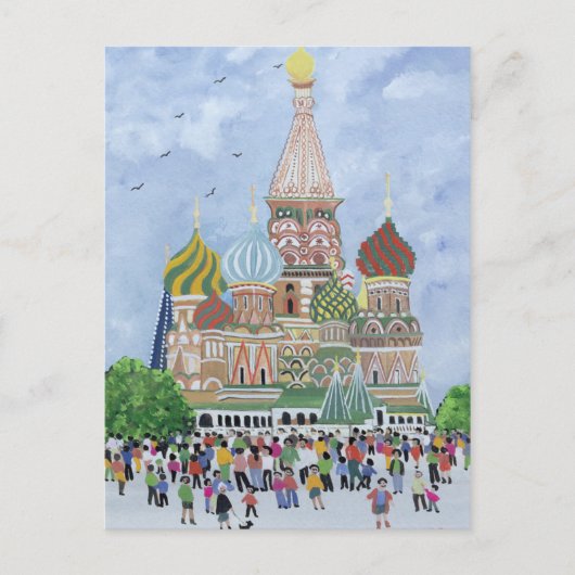 St. Basil's Cathedral Roter Platz 1995 Postkarte (Vorderseite)