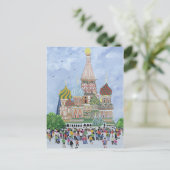 St. Basil's Cathedral Roter Platz 1995 Postkarte (Stehend Vorderseite)