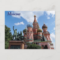 St. Basils Kathedrale Roter Platz Moskau Russland