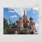 St. Basils Kathedrale Roter Platz Moskau Russland Postkarte (Vorderseite)