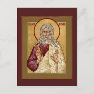 St. Benjamin, Patriarch-Gebetskarte Postkarte